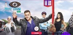 <i>Bigg boss latest update link download..</i>